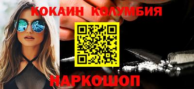 ГАЛЛЮЦИНОГЕННЫЕ ГРИБЫ Аргун