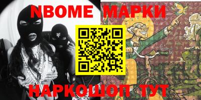 ГАЛЛЮЦИНОГЕННЫЕ ГРИБЫ Аргун