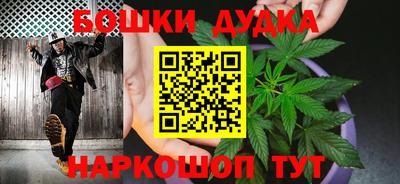 ГАЛЛЮЦИНОГЕННЫЕ ГРИБЫ Аргун