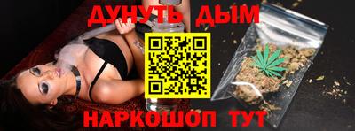 ГАЛЛЮЦИНОГЕННЫЕ ГРИБЫ Аргун