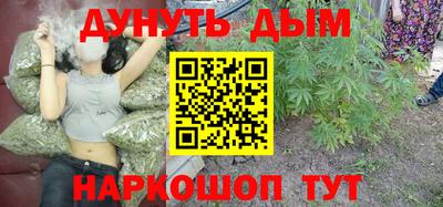 ГАЛЛЮЦИНОГЕННЫЕ ГРИБЫ Аргун