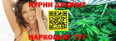 гашик Апрелевка