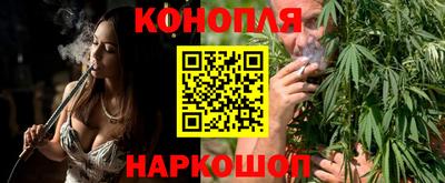 гашик Апрелевка