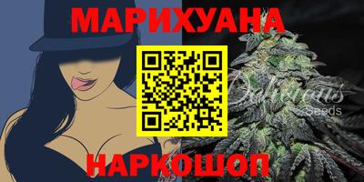 ГАЛЛЮЦИНОГЕННЫЕ ГРИБЫ Аргун