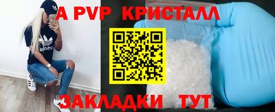 ГАЛЛЮЦИНОГЕННЫЕ ГРИБЫ Аргун