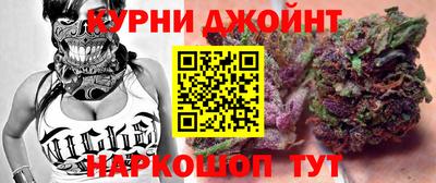 наркотики Апшеронск