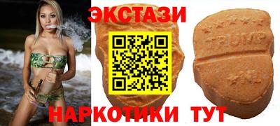 гашик Апрелевка