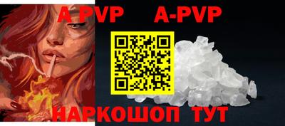 ГАЛЛЮЦИНОГЕННЫЕ ГРИБЫ Аргун
