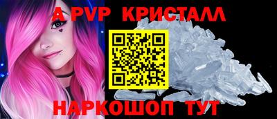 ГАЛЛЮЦИНОГЕННЫЕ ГРИБЫ Аргун