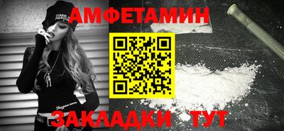 ГАЛЛЮЦИНОГЕННЫЕ ГРИБЫ Аргун
