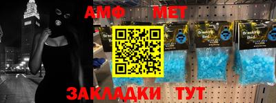 ГАЛЛЮЦИНОГЕННЫЕ ГРИБЫ Аргун