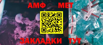 ГАЛЛЮЦИНОГЕННЫЕ ГРИБЫ Аргун