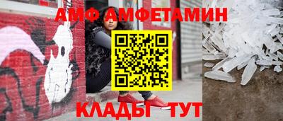 ГАЛЛЮЦИНОГЕННЫЕ ГРИБЫ Аргун