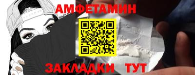 наркотики Апшеронск