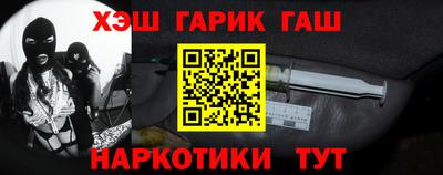 ГАЛЛЮЦИНОГЕННЫЕ ГРИБЫ Аргун