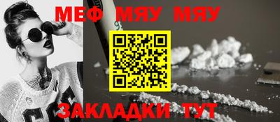 ГАЛЛЮЦИНОГЕННЫЕ ГРИБЫ Аргун