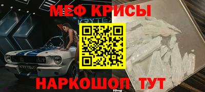 гашик Апрелевка