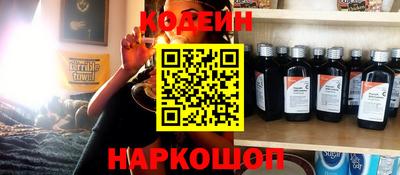 гашик Апрелевка