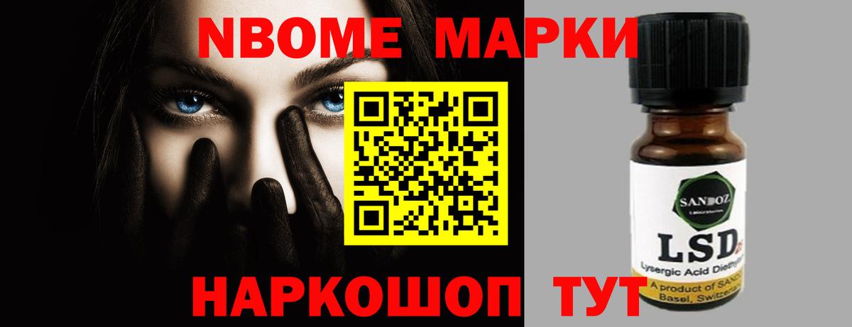 LSD-25 экстази кислота  Вход с VPN  мега зеркало  Богородицк 
